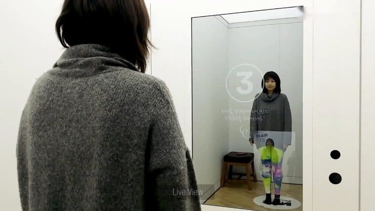 2015년 강남 나이키 플래그십 인터랙티브 피팅룸 현장 사진