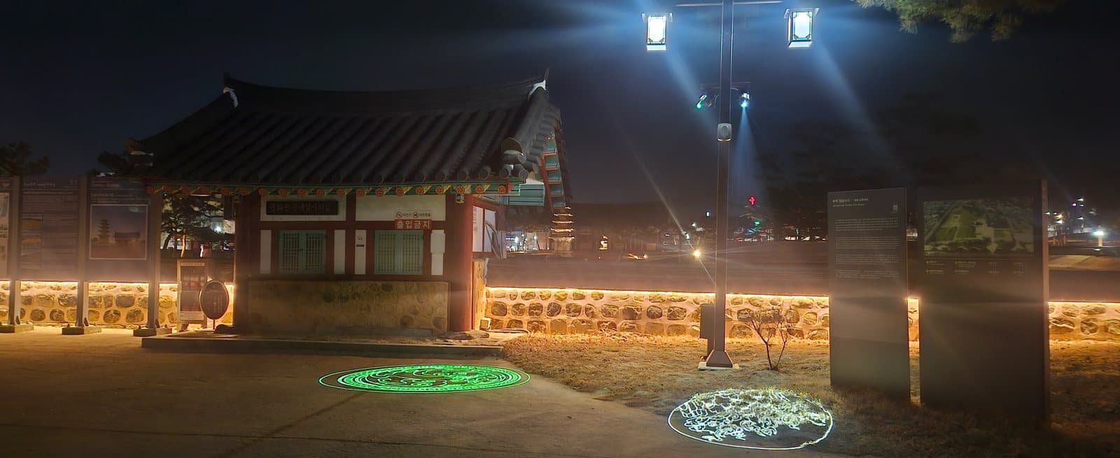 2025년 정림사지 스마트산책로 현장 사진