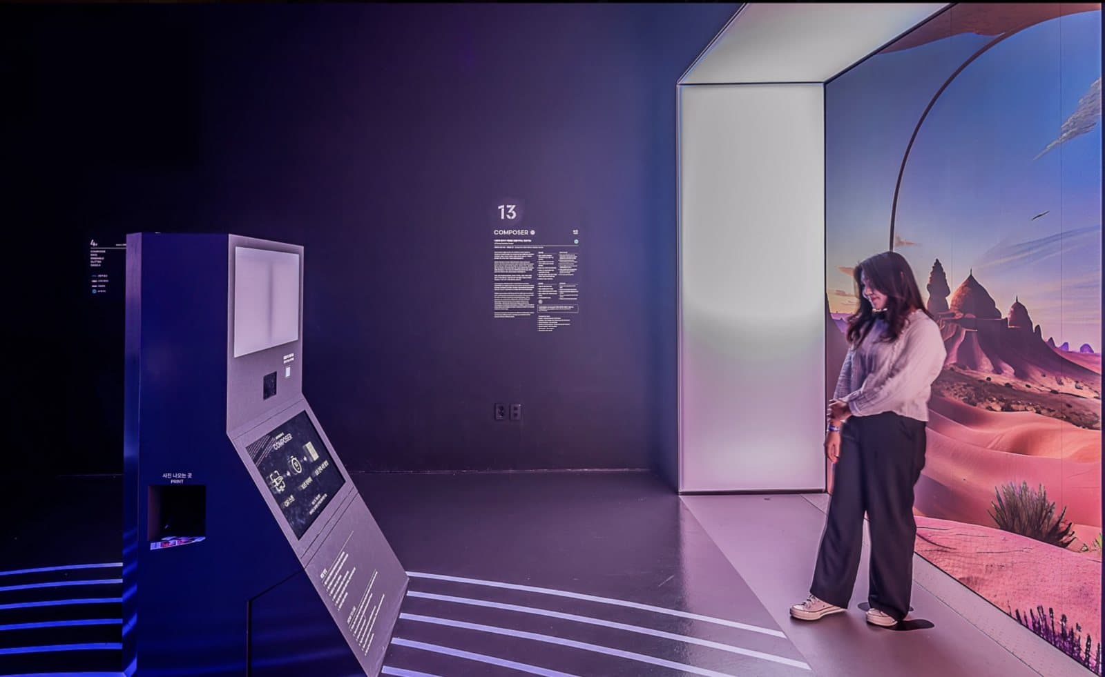 2023년 속초 뮤지엄 X 현장 사진