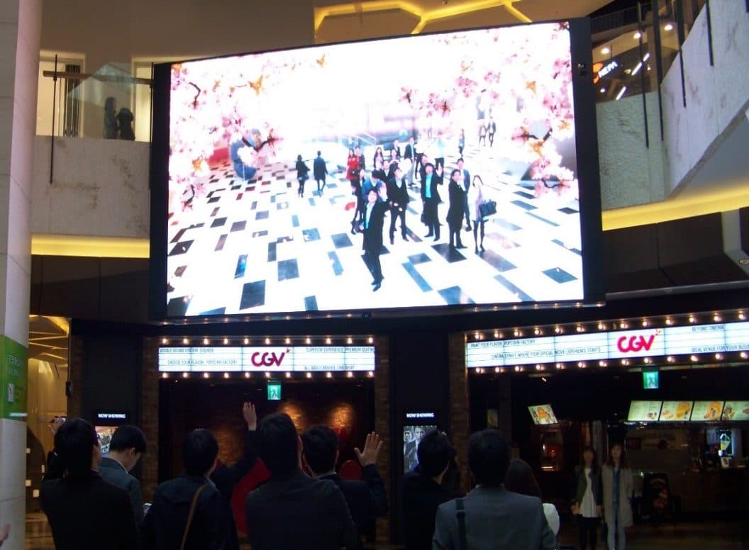 2013년 여의도 IFC몰 현장 사진